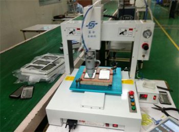 加熱自動點膠機YH-331B